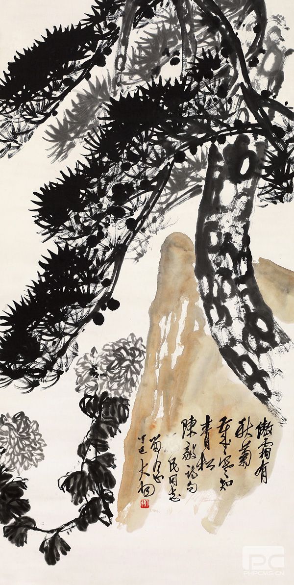 陳大羽 三友圖