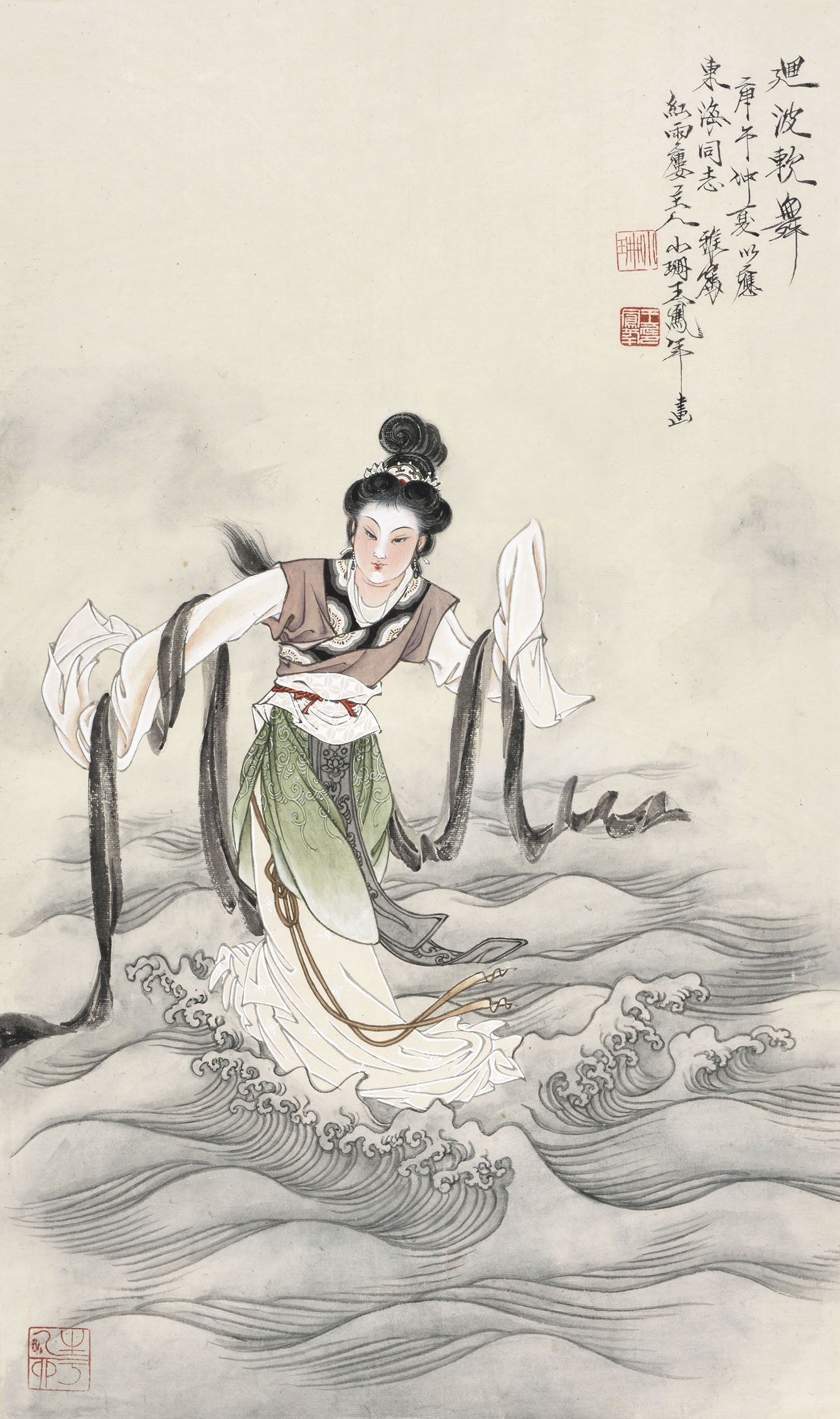 山東收購(gòu)名人字畫-王鳳年延波軟舞