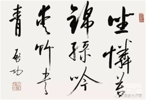 做好名家書畫“保養”并不難！