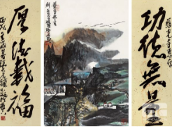 名人字畫如何保養增值?